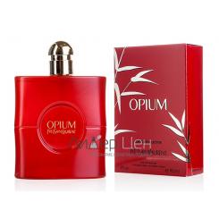  Yves Saint Laurent Opium Collector Edition